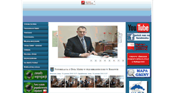 Desktop Screenshot of gmina-bialogard.pl